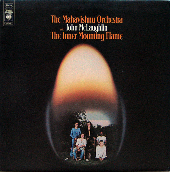 Mahavishnu Orchestra - The Inner Mounting Flame (Used) (Mint Condition) - Vinyl