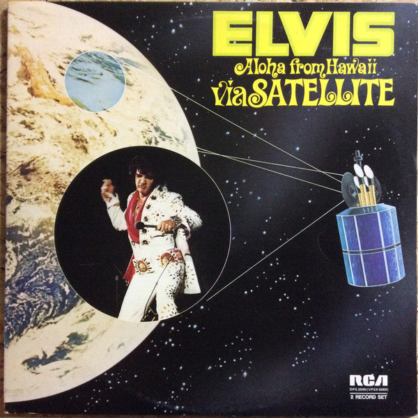 Elvis Presley - Aloha From Hawaii Via Satellite (Used) (Mint Condition) - Vinyl