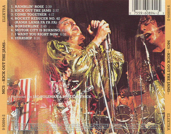 MC5 - Kick Out the Jams (Used) (Mint Condition) CD