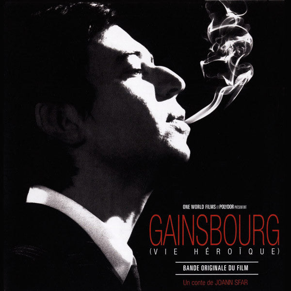Various - Gainsbourg (Vie Héroïque) (Used) (Mint Condition) - CD