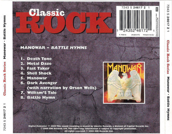 Manowar – Battle Hymns (Used) (Mint Condition) CD