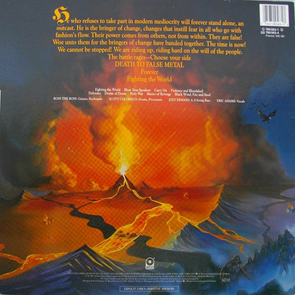 Manowar – Fighting The World (Used) (Mint Condition)