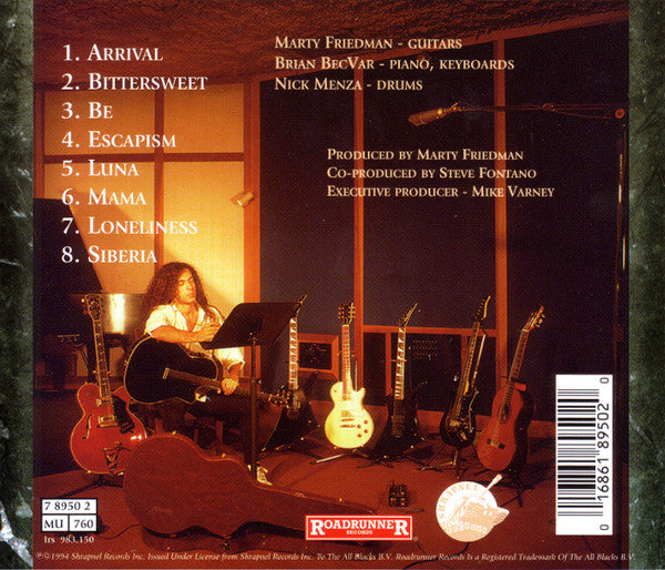 Marty Friedman – Introduction (Used) (Mint Condition) CD