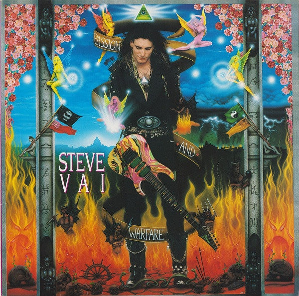 Steve Vai - Passion And Warfare (Used) (Mint Condition) - Vinyl