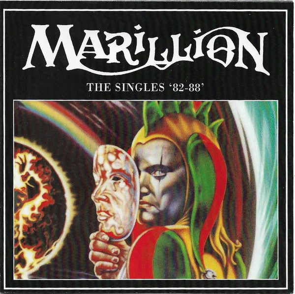 Marillion - The Singles '82-88' (Used) (Mint Condition) - CD