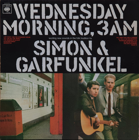 Simon & Garfunkel - Wednesday Morning, 3 A.M. (Used) (Mint Condition) - Vinyl