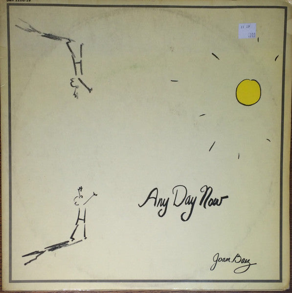 Joan Baez - Any Day Now (Used) (Mint Condition) - Vinyl