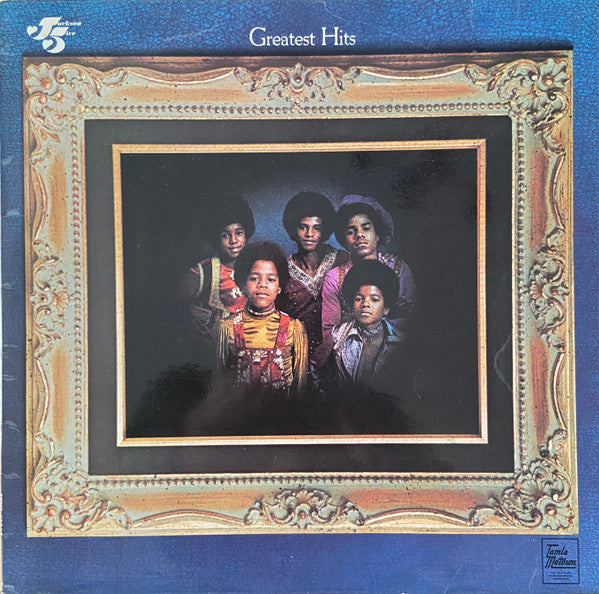 The Jackson 5 - Greatest Hits (Used) (Mint Condition) - Vinyl