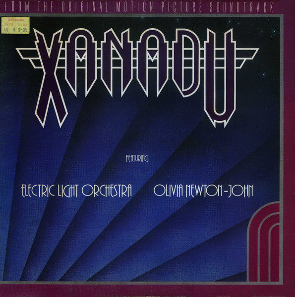 Olivia Newton-John - Xanadu (From The Original Motion Picture Soundtrack) (Used) (Mint Condition) - Vinyl