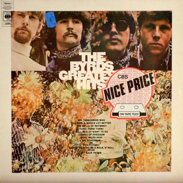 The Byrds - Greatest Hits (Used) (Mint Condition) - Vinyl