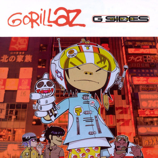 Gorillaz - G Sides (Used) (Mint Condition) - CD