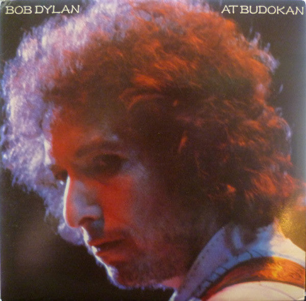 Bob Dylan - Bob Dylan At Budokan (Used) (Mint Condition) - Vinyl
