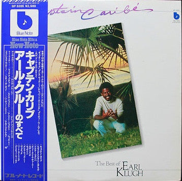 Earl Klugh - Captain Caribe - The Best Of Earl Klugh (Used) (Mint Condition) - Vinyl
