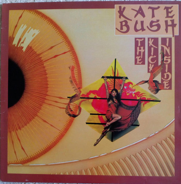 Kate Bush - The Kick Inside (Used) (Mint Condition) - Vinyl