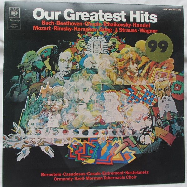 Various - Our Greatest Hits (Used) (Mint Condition) - Vinyl