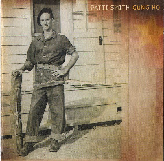 Patti Smith – Gung Ho (Used) (Mint Condition)