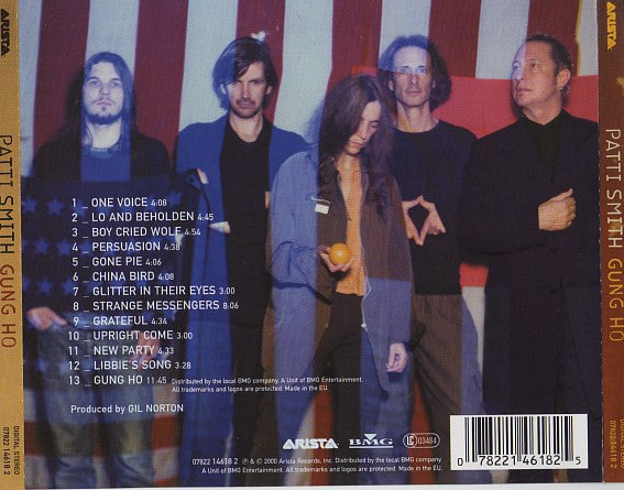 Patti Smith – Gung Ho (Used) (Mint Condition)