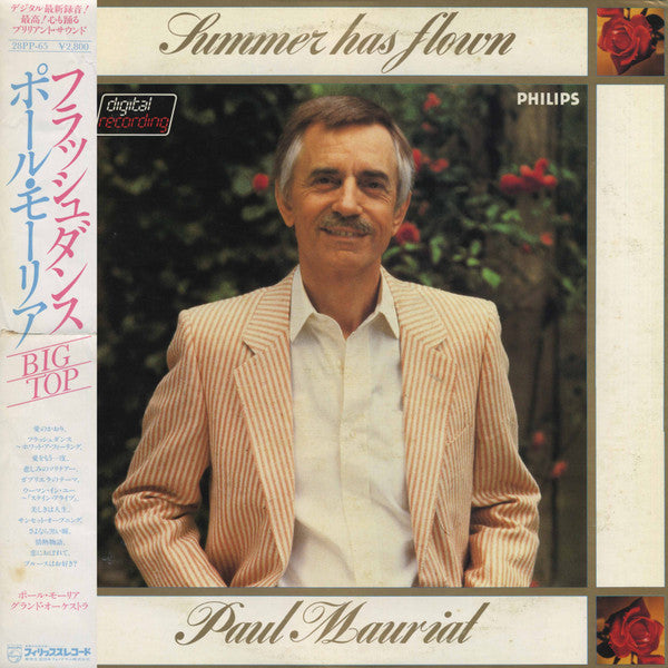 Paul Mauriat – Summer Has Flown (Used) (Mint Condition)