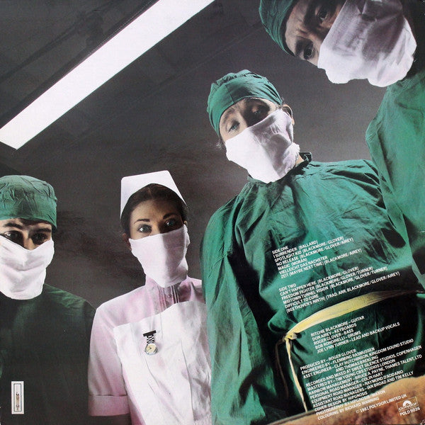 Rainbow - Difficult To Cure (Used) (Mint Condition) - Vinyl