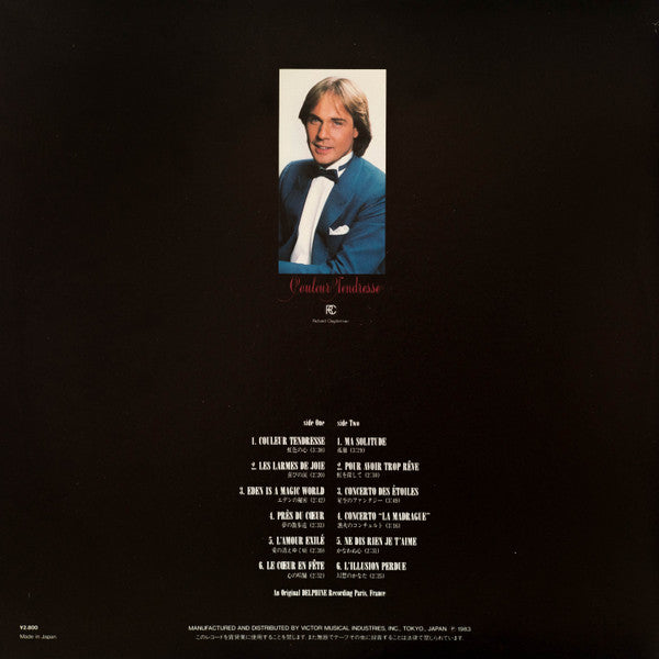 Richard Clayderman – Couleur Tendresse (Used) (Mint Condition)