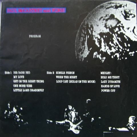 Paul McCartney And Wings* Red Rose Speedway (Used) (Mint Condition) Vinyl