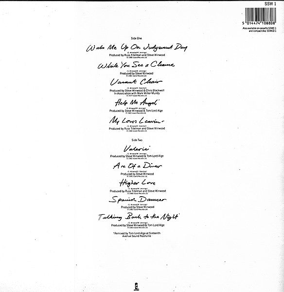 Steve Winwood - Chronicles (Used) (Mint Condition) Vinyl