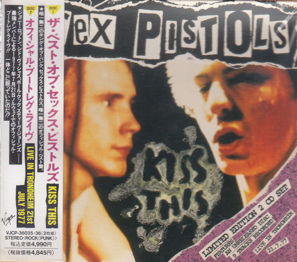 Sex Pistols - Live in Trondheim, 21st July 1977 (Used) (Mint Condition) CD
