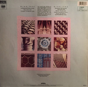 The Alan Parsons Project – Gaudi (Used) (Mint Condition)