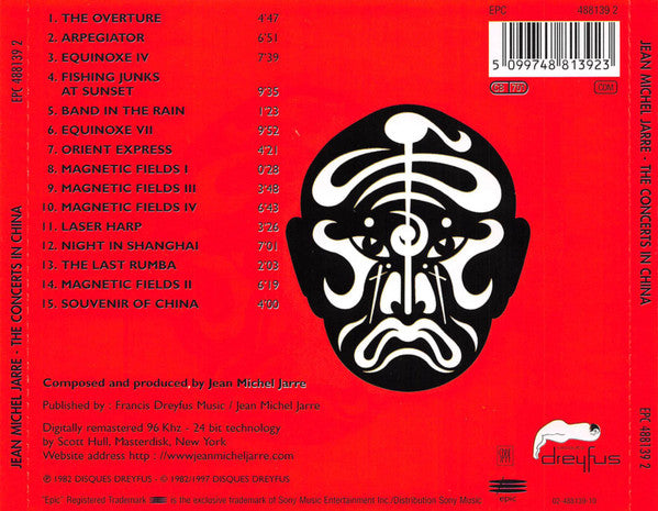 Jean Michel Jarre* – The Concerts In China (Used) (Mint Condition) CD