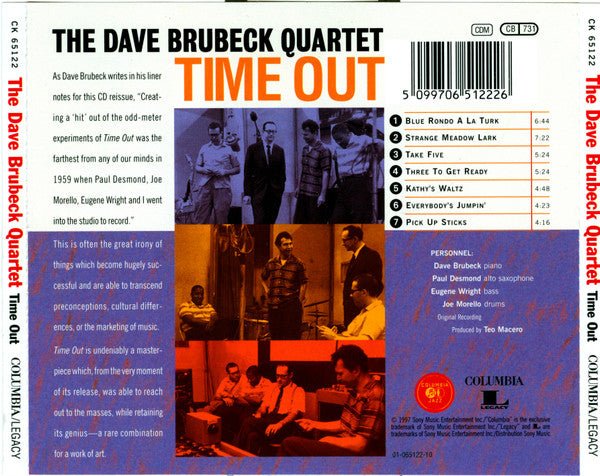 The Dave Brubeck Quartet – Time Out (Used) (Mint Condition) CD