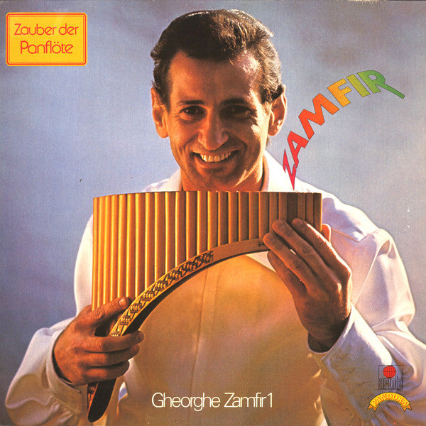 Zamfir* – Gheorghe Zamfir 1 (Used) (Mint Condition)