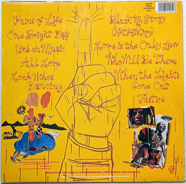 Ziggy Marley And The Melody Makers – One Bright Day (Used) (Mint Condition) - Vinyl