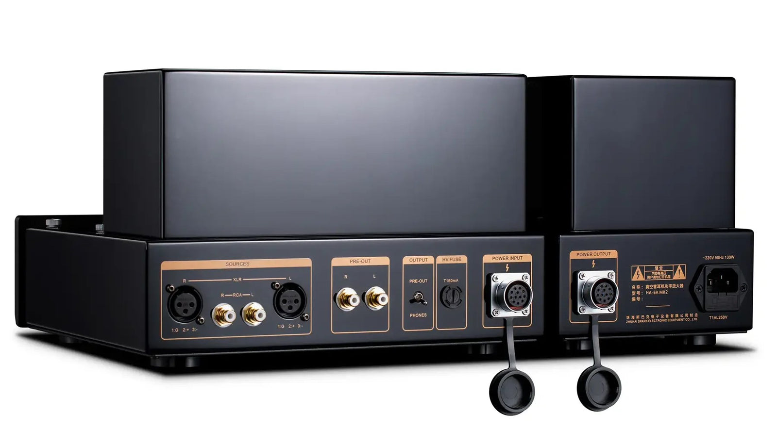 Cayin HA-6A MK2 Vaccum Tube Headphone Amplifier