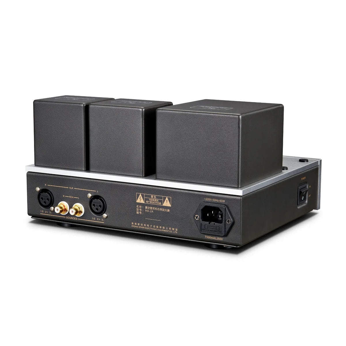 Cayin HA-2A Tube Headphone Amplifier