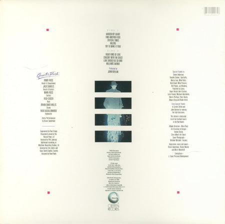 Quarterflash ‎– Quarterflash (Used) (Mint Condition)