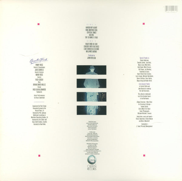 Quarterflash ‎– Quarterflash (Used) (Mint Condition)