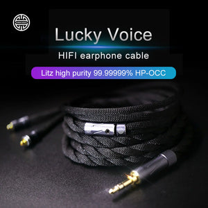 Hakugei Lucky Voice Earphone Cable