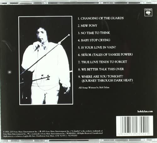 Bob Dylan - Street Legal