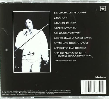 Bob Dylan - Street Legal
