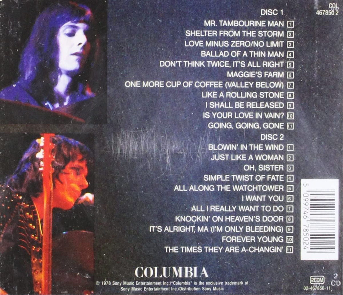 Bob Dylan At Budokan (Used) (Mint Condition)