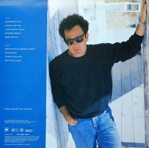 Billy Joel – The Bridge (Used) (Mint Condition)