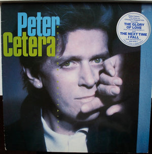 Peter Cetera – Solitude / Solitaire (Used) (Mint Condition)