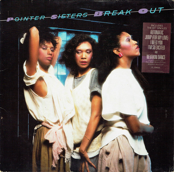Pointer Sisters – Break Out (Used) (Mint Condition)