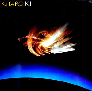 Kitara-Ki (Used) (Mint condition)